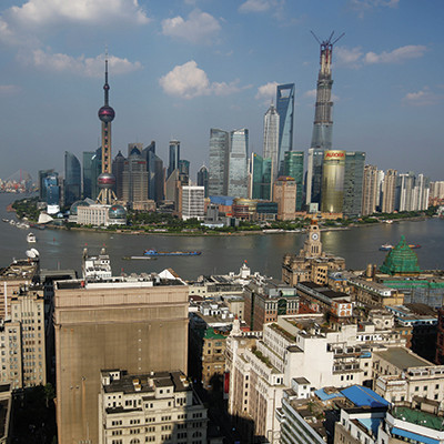A general view of the Shanghai's financial district of Pudong.